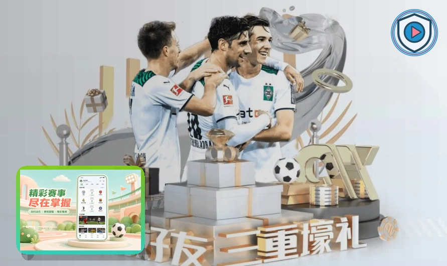 开云浏览器版页面展示
